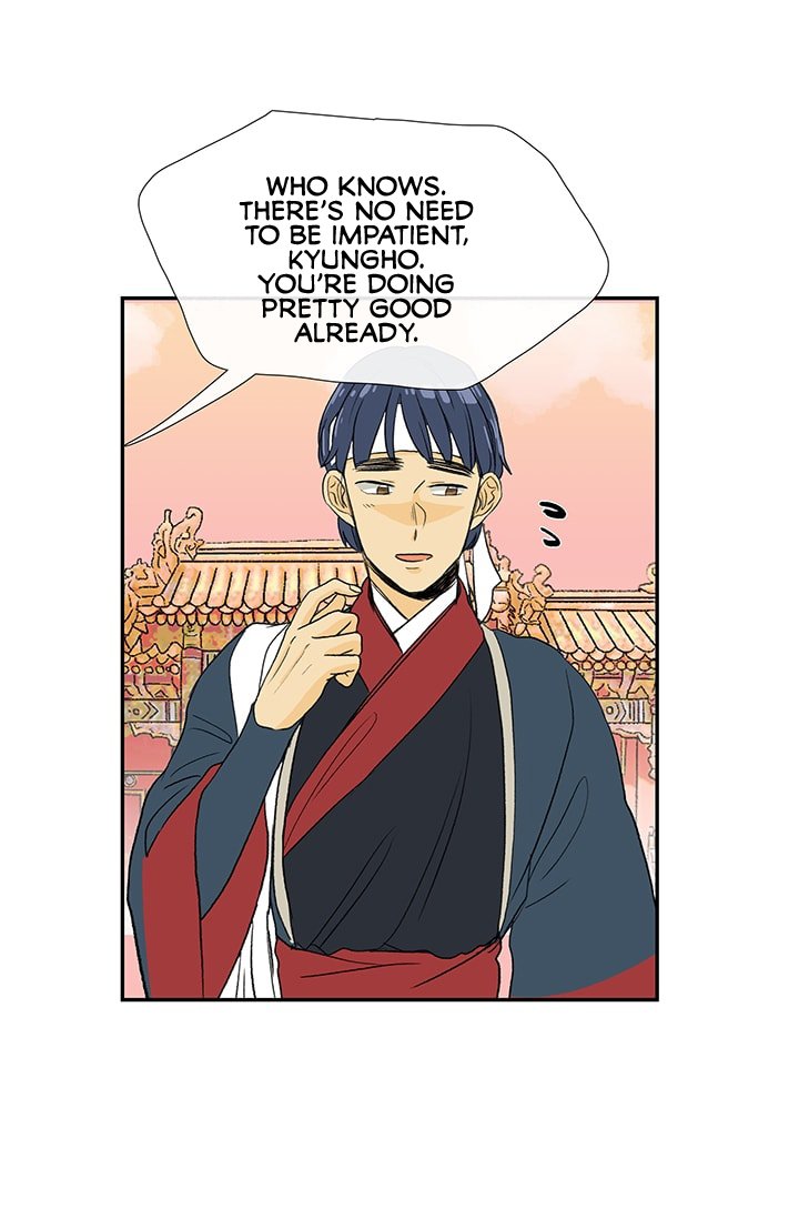 Page 22 of Chapter 83