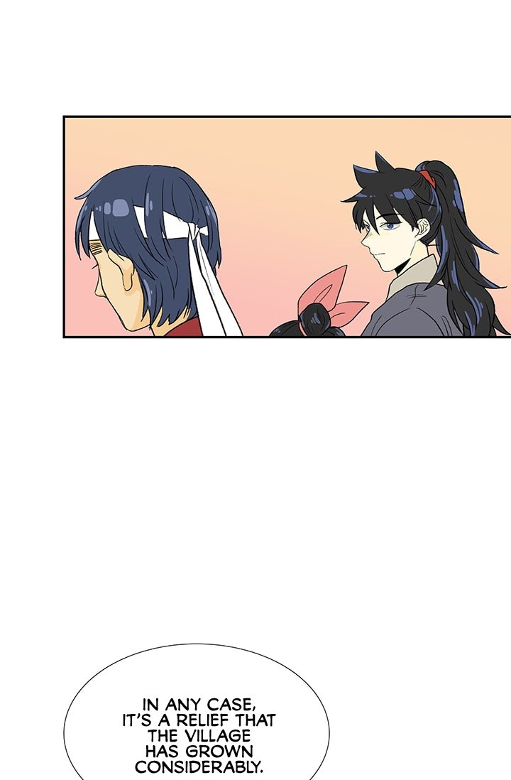 Page 23 of Chapter 83
