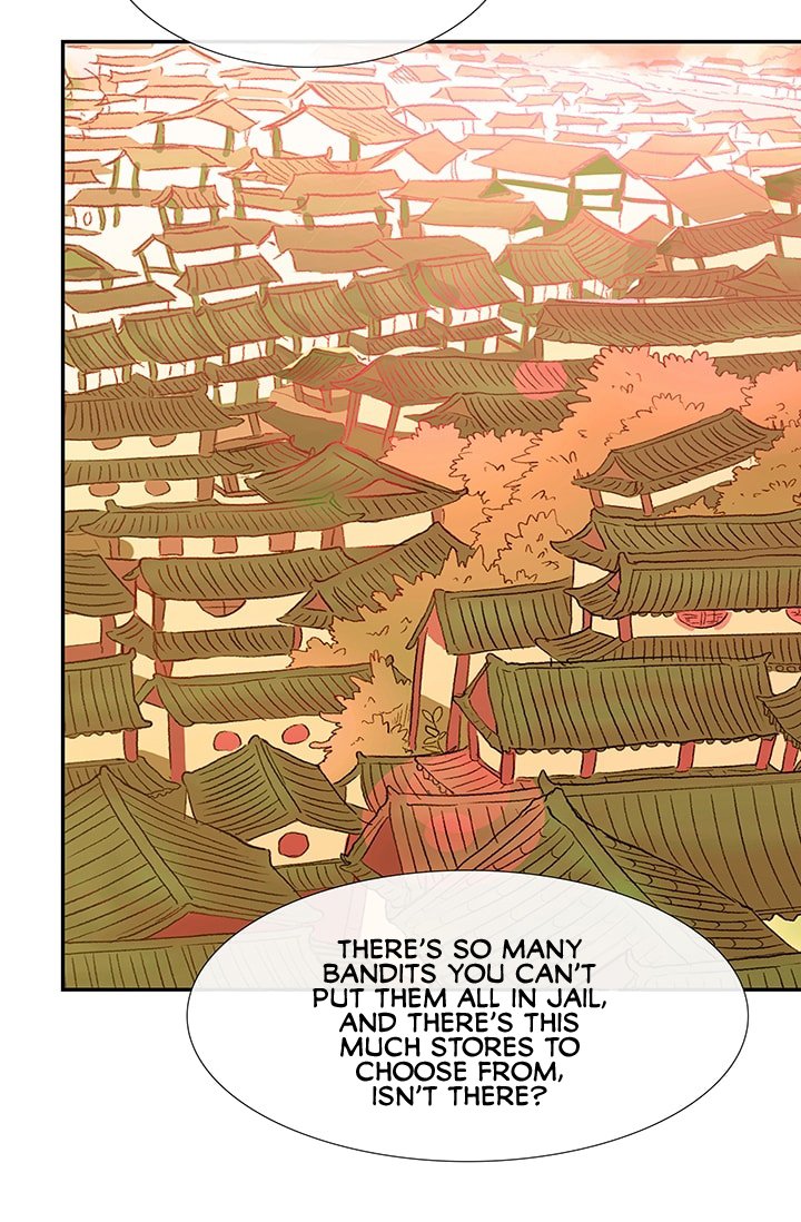 Page 24 of Chapter 83