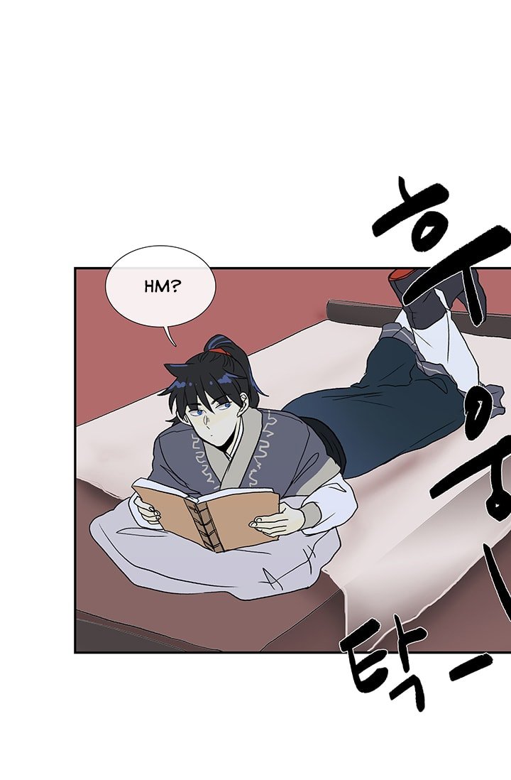 Page 27 of Chapter 83
