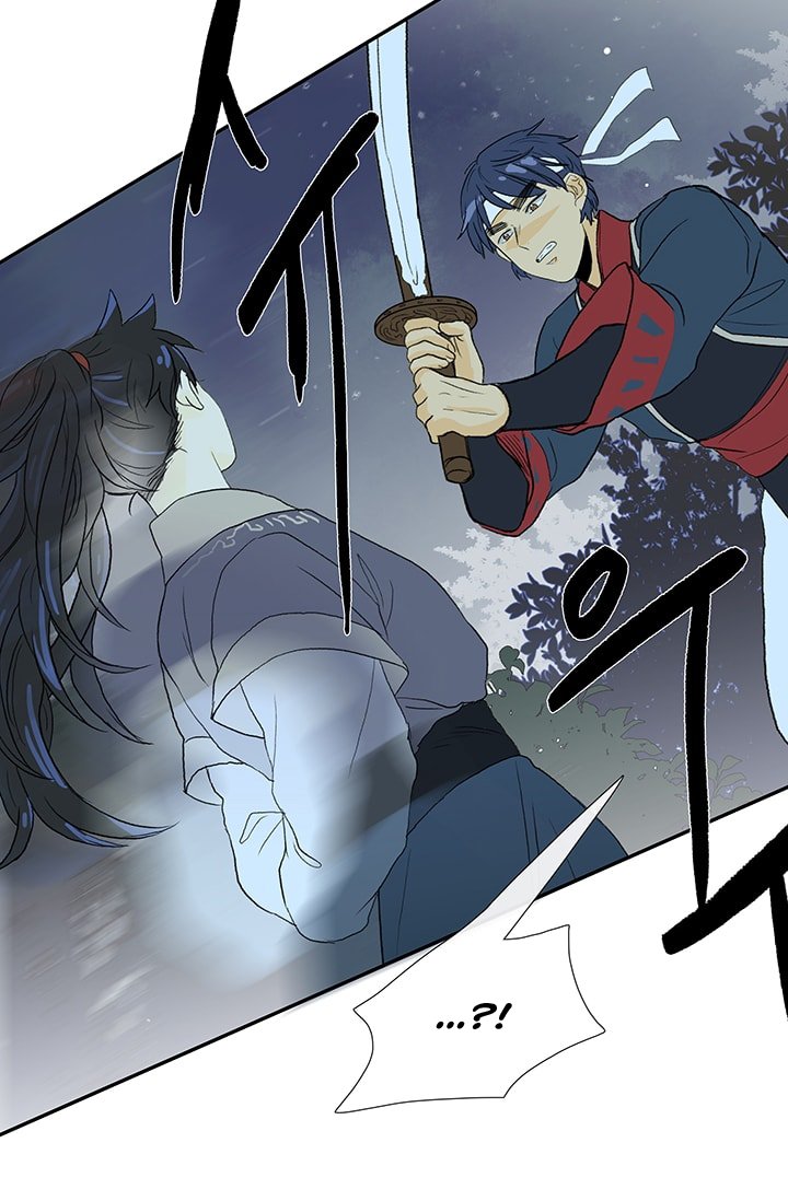 Page 30 of Chapter 83