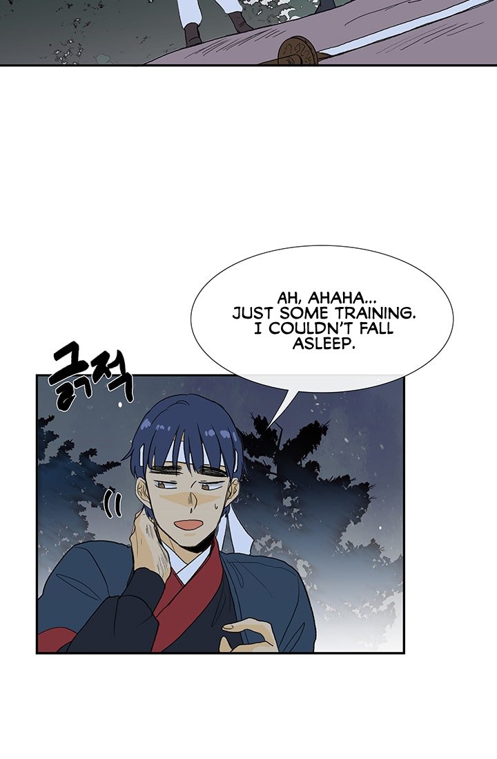 Page 33 of Chapter 83