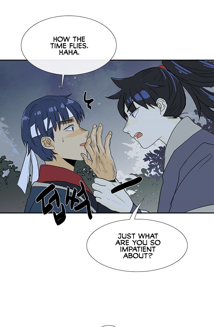 Page 34 of Chapter 83