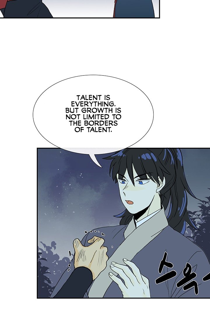 Page 38 of Chapter 83