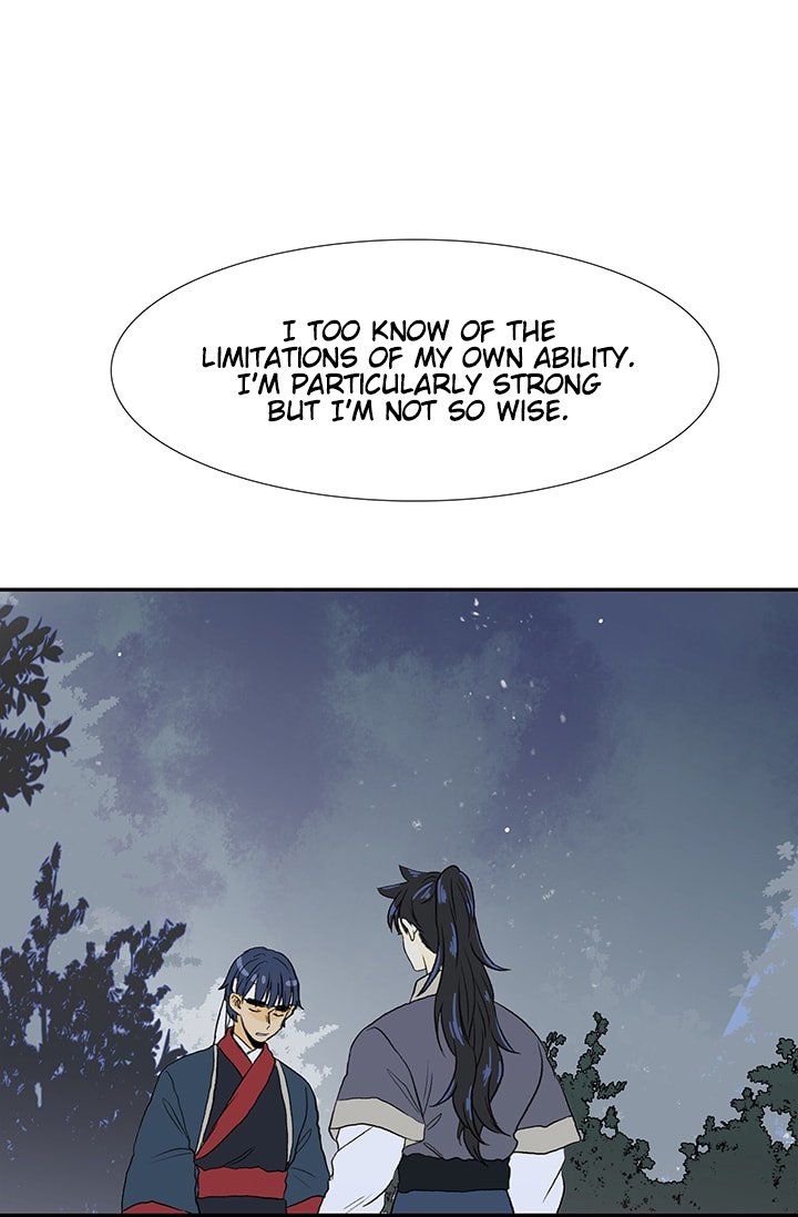 Page 2 of Chapter 84