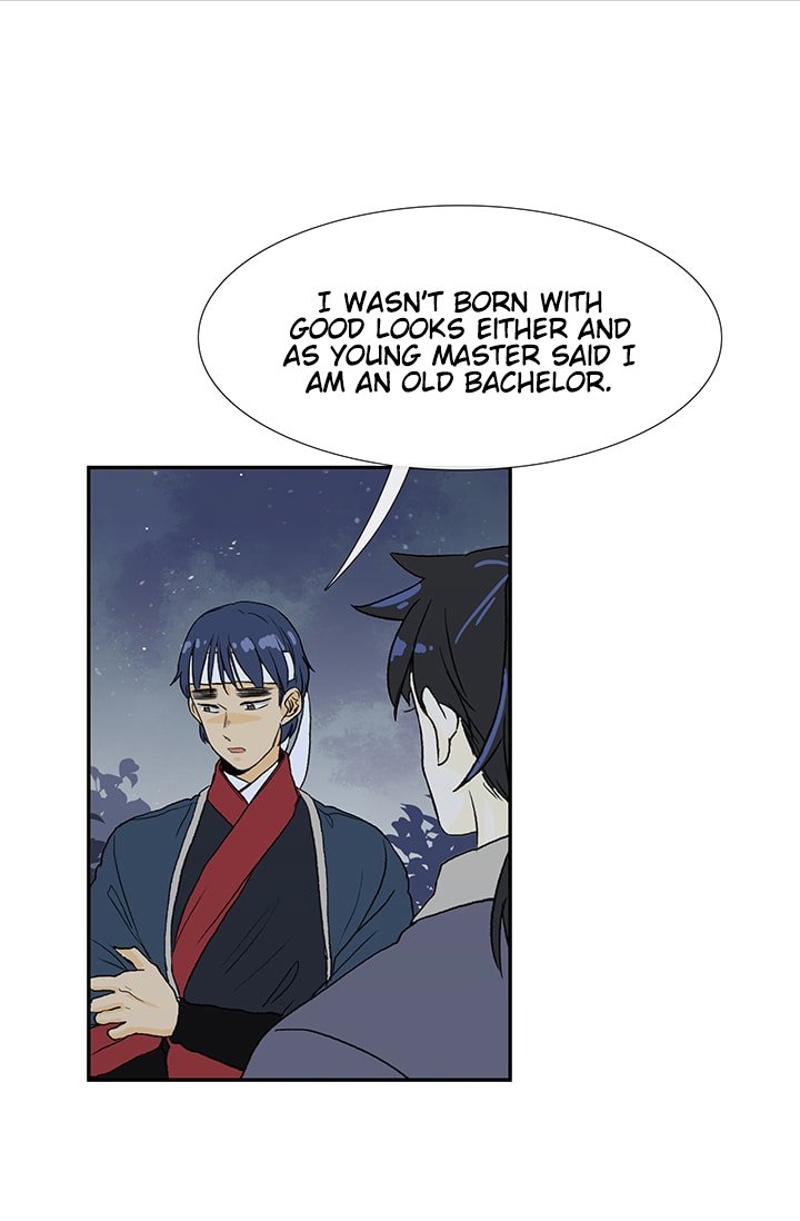 Page 3 of Chapter 84