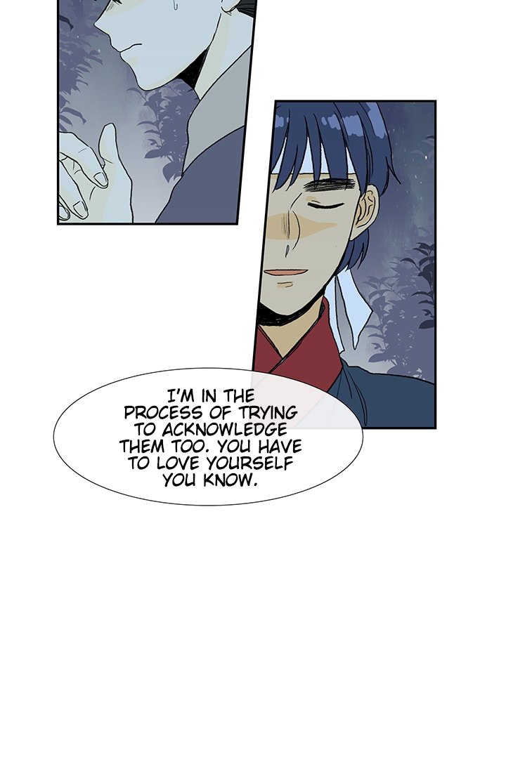 Page 7 of Chapter 84