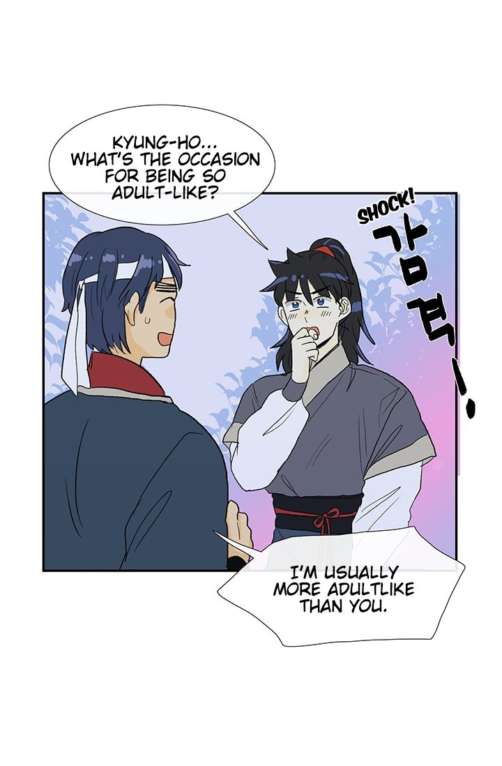 Page 11 of Chapter 84