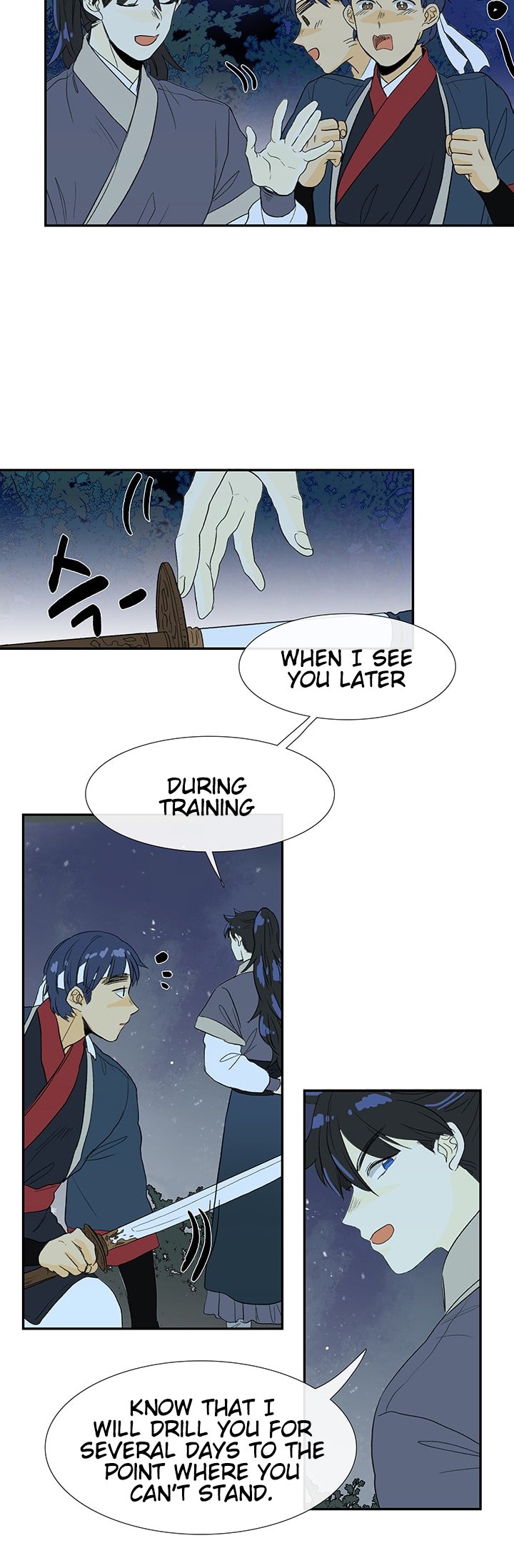 Page 15 of Chapter 84
