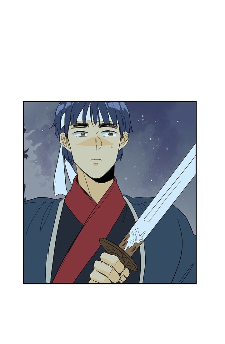 Page 17 of Chapter 84
