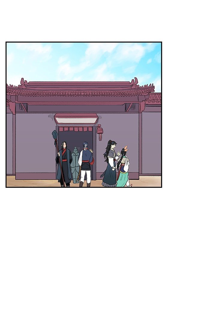 Page 20 of Chapter 84