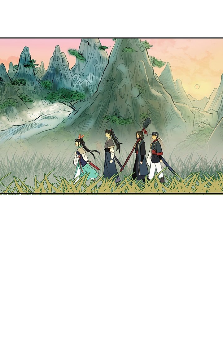 Page 25 of Chapter 84