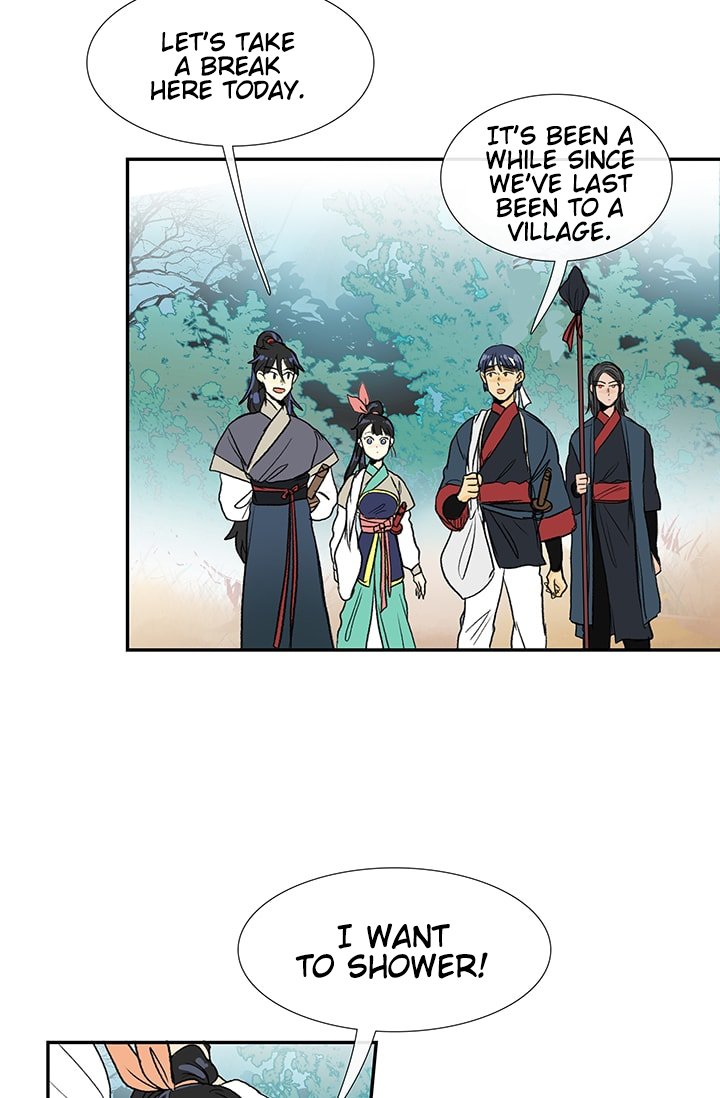 Page 27 of Chapter 84