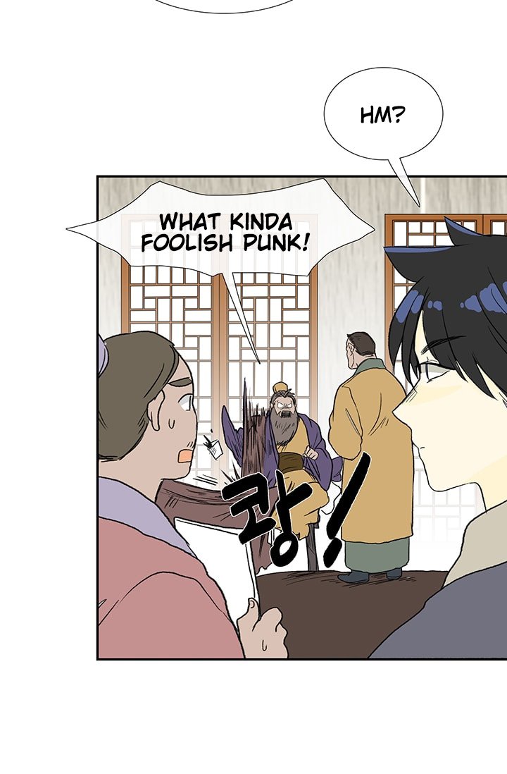Page 30 of Chapter 84