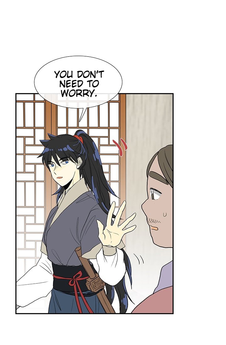Page 32 of Chapter 84