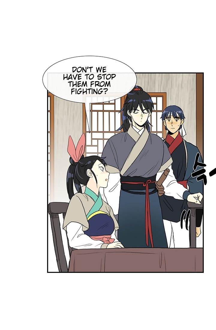 Page 36 of Chapter 84