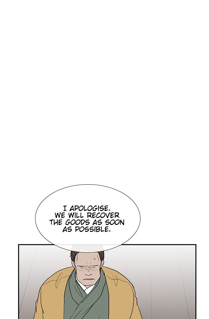 Page 38 of Chapter 84