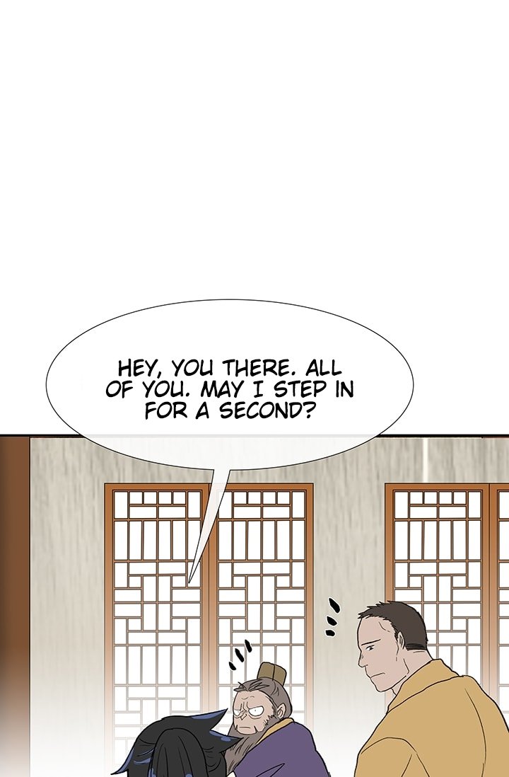 Page 51 of Chapter 84