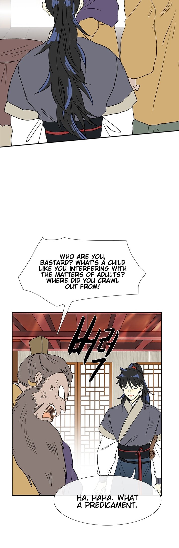 Page 52 of Chapter 84