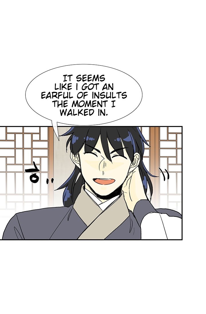 Page 53 of Chapter 84
