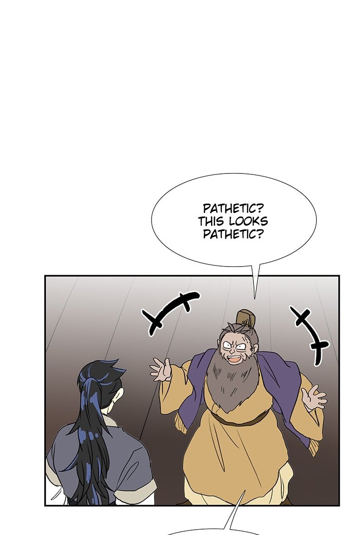 Page 4 of Chapter 85