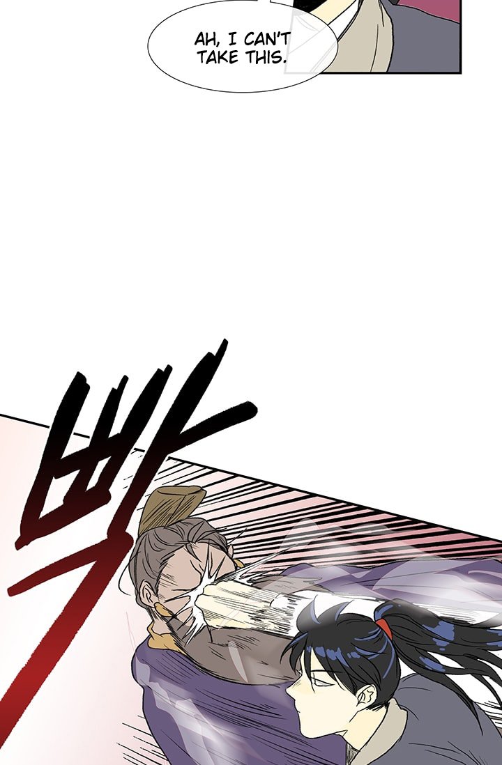 Page 6 of Chapter 85