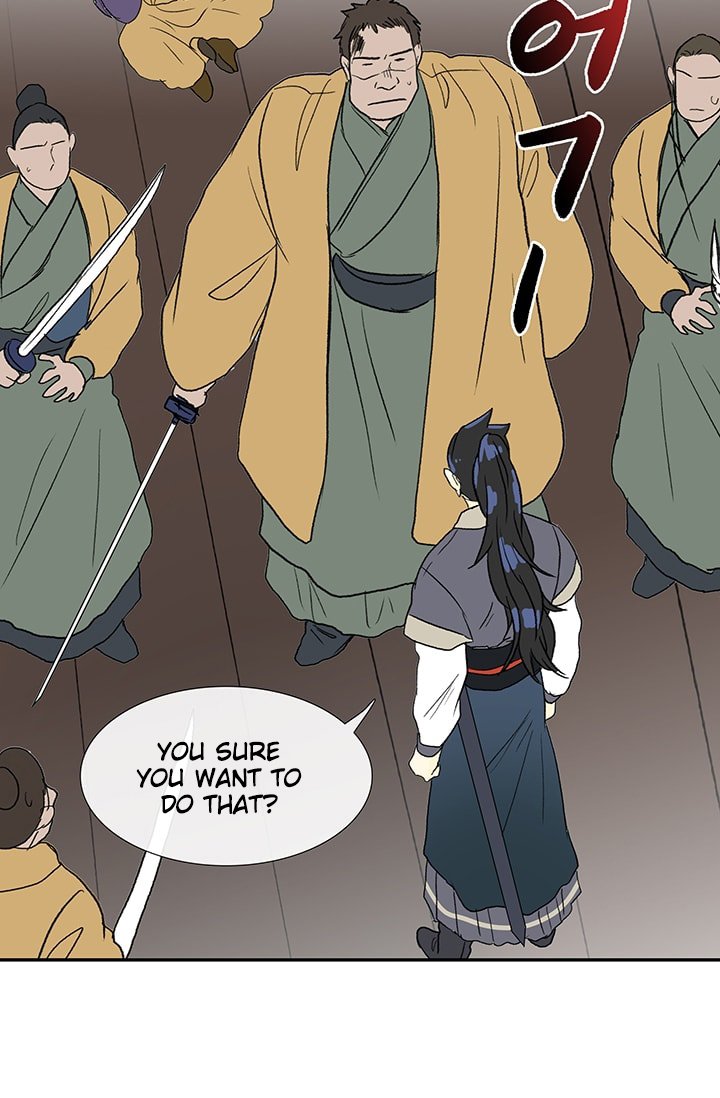 Page 10 of Chapter 85