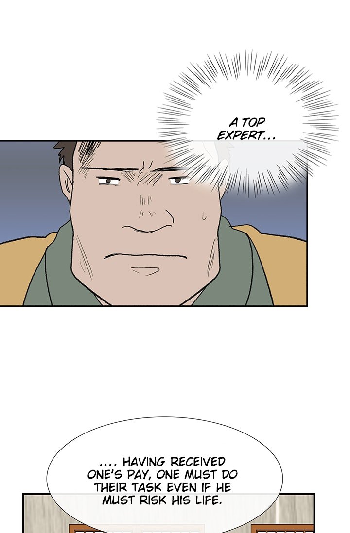 Page 11 of Chapter 85