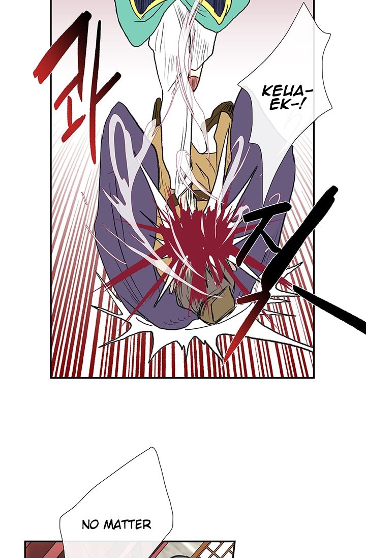 Page 20 of Chapter 85