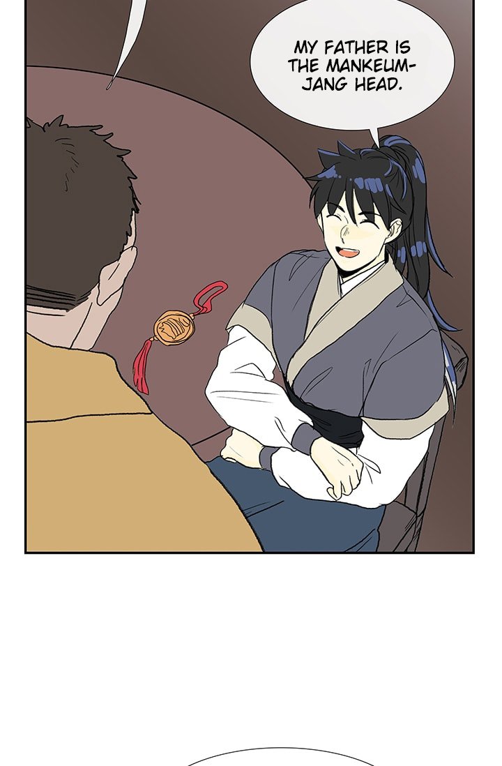 Page 30 of Chapter 85