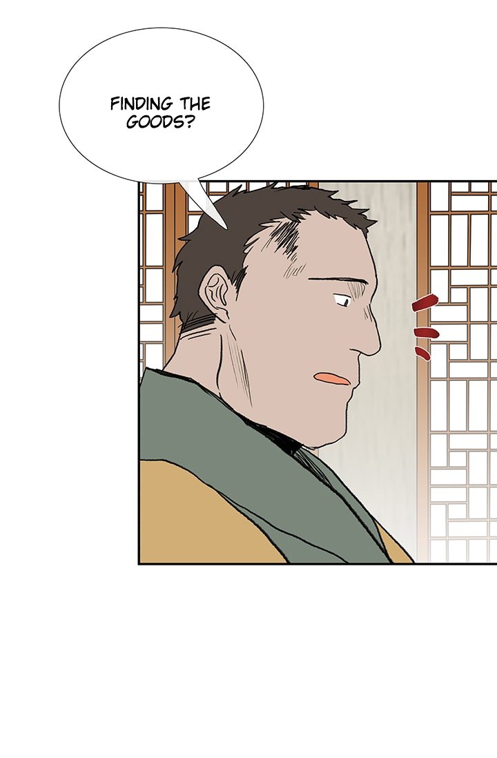 Page 35 of Chapter 85