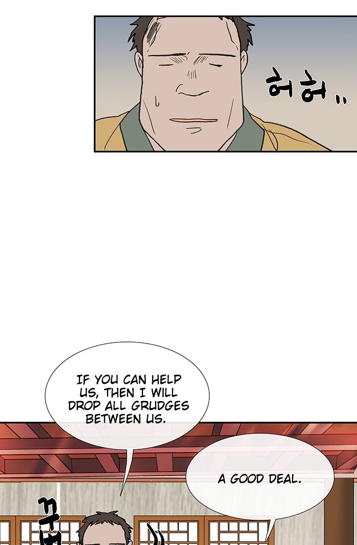Page 37 of Chapter 85
