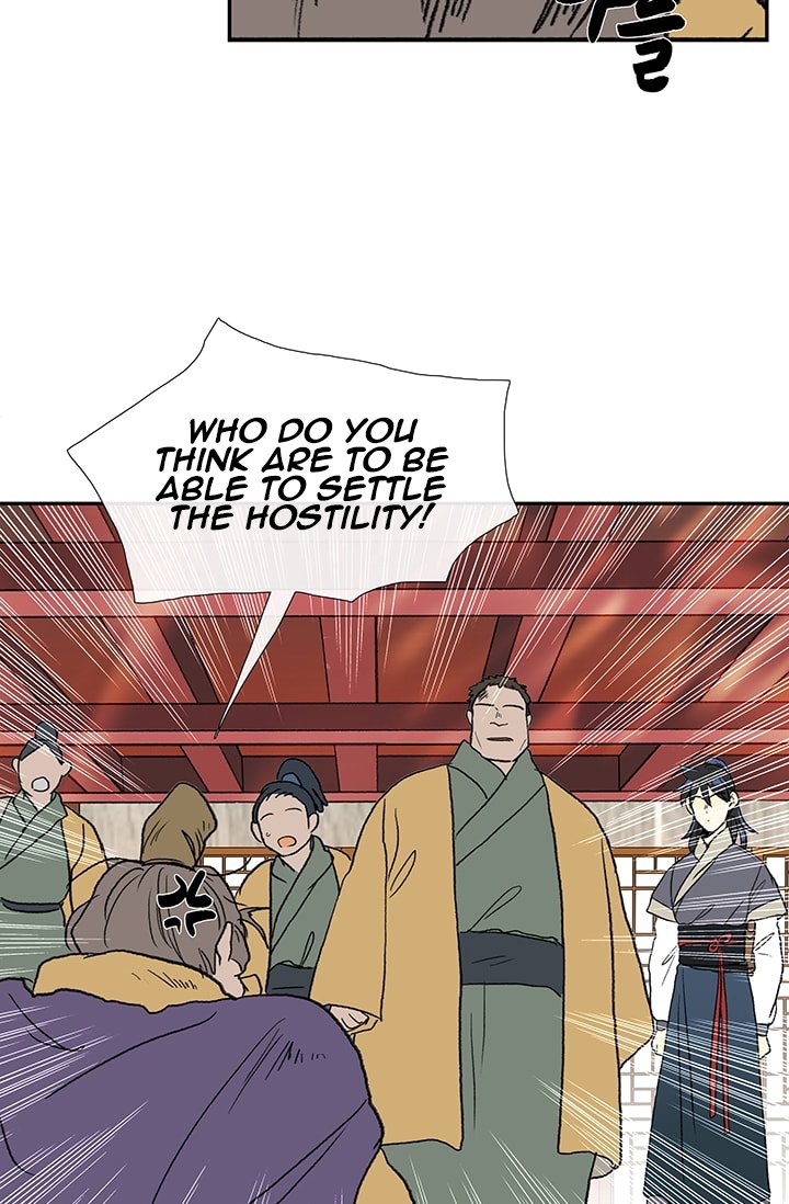 Page 39 of Chapter 85