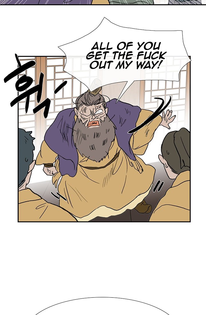 Page 40 of Chapter 85