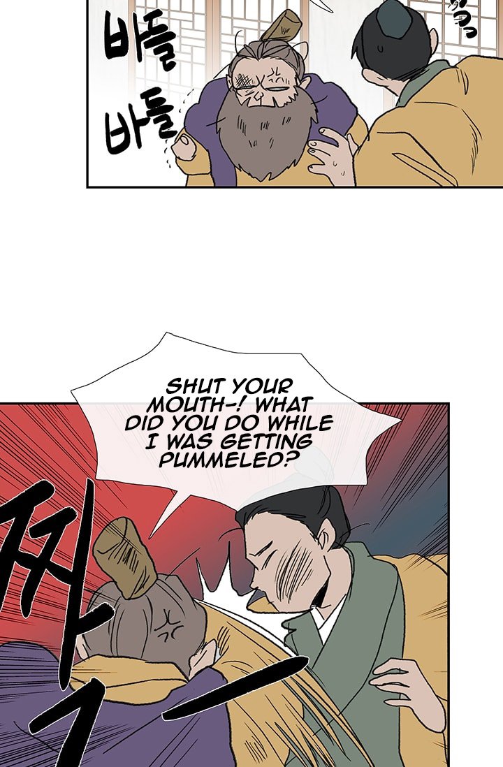 Page 42 of Chapter 85