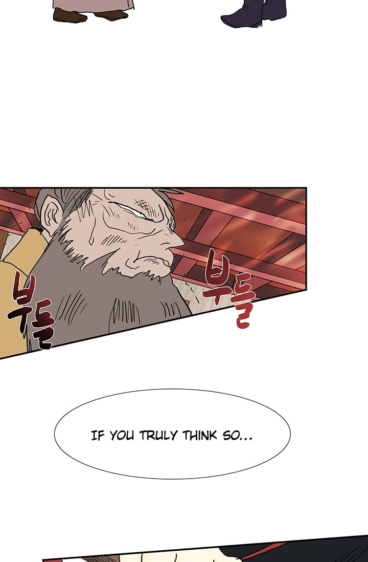 Page 46 of Chapter 85