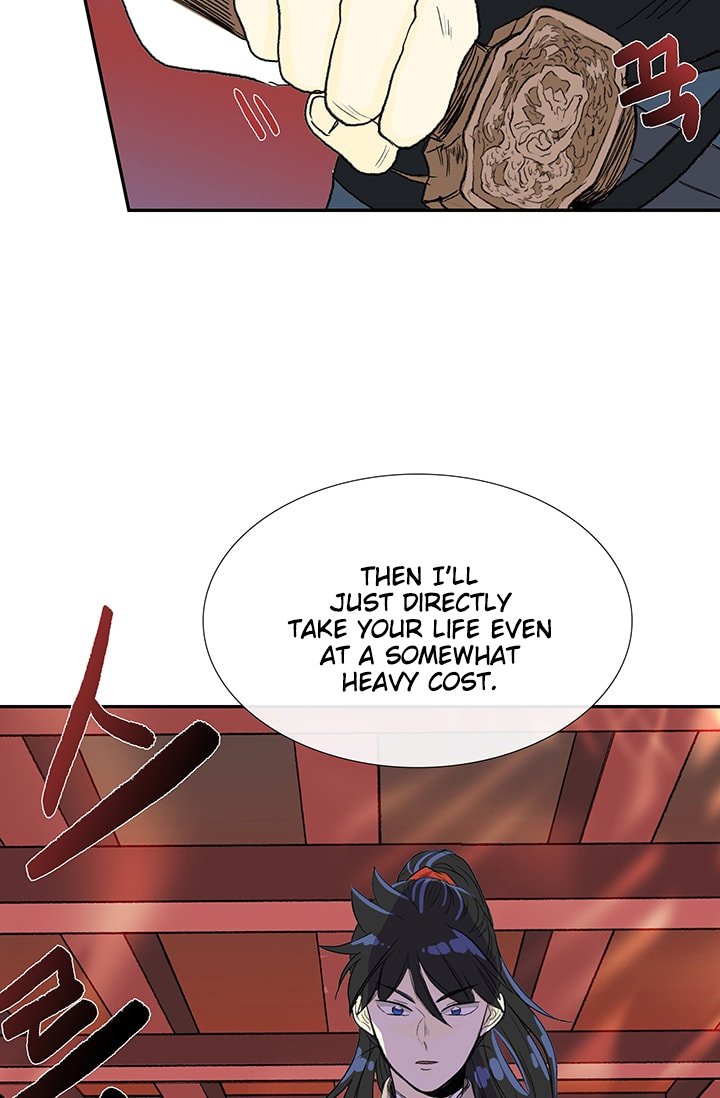 Page 47 of Chapter 85