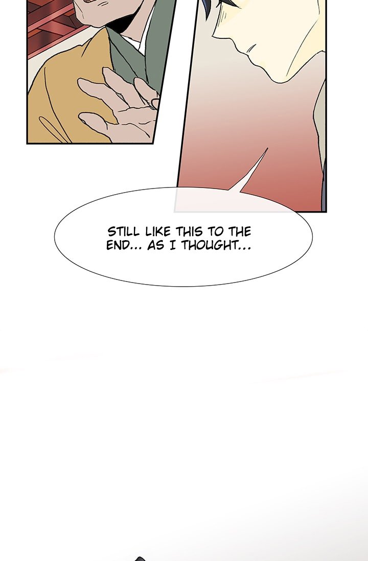 Page 50 of Chapter 85