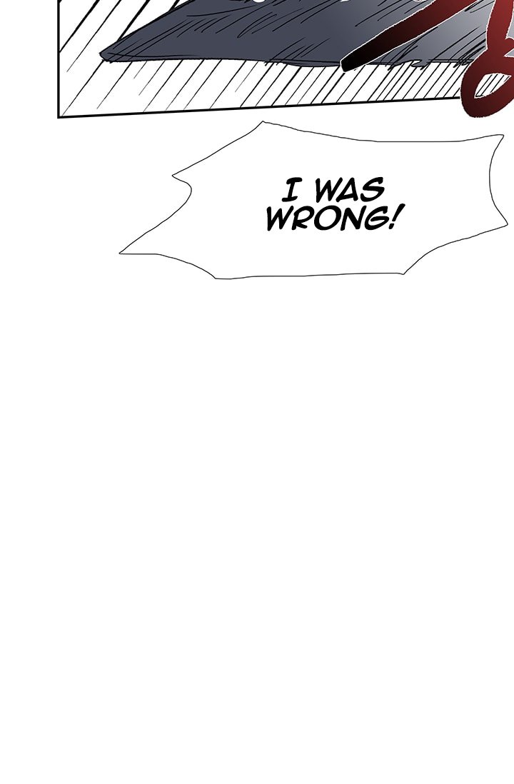 Page 52 of Chapter 85