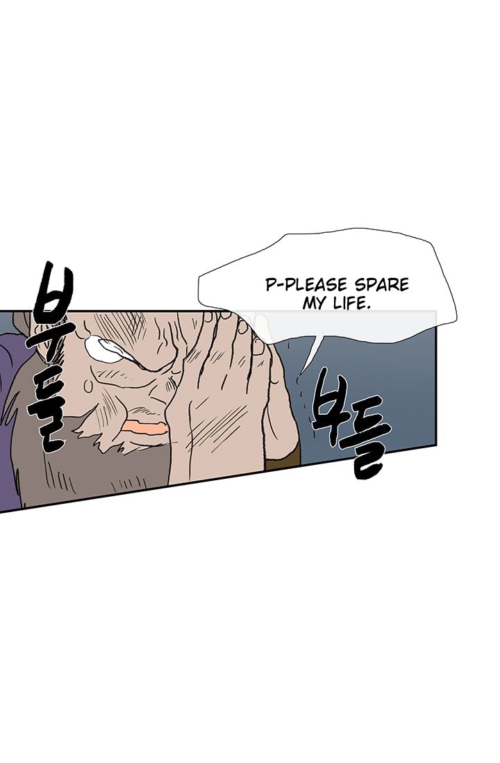 Page 53 of Chapter 85
