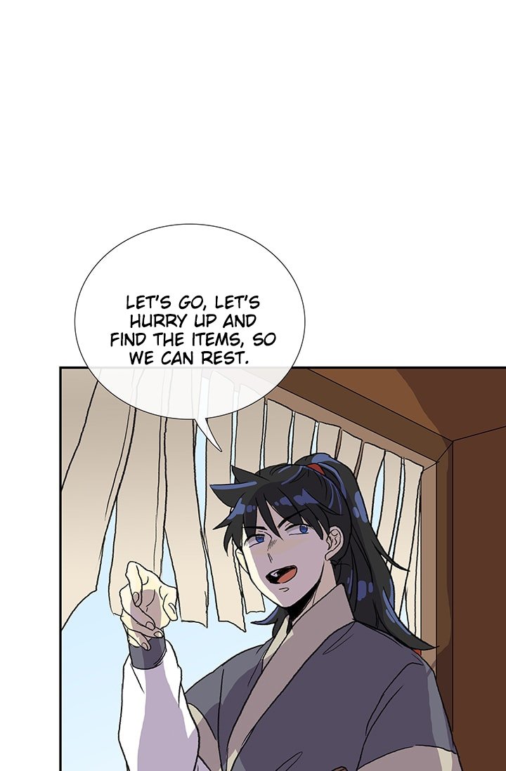 Page 57 of Chapter 85