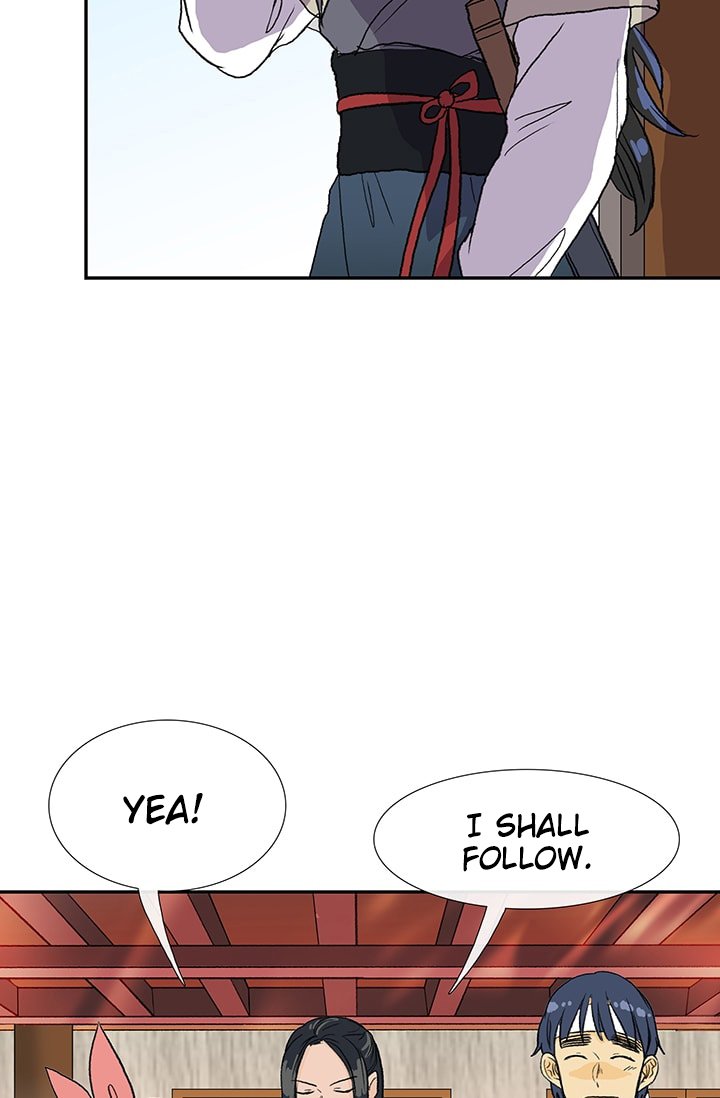 Page 58 of Chapter 85
