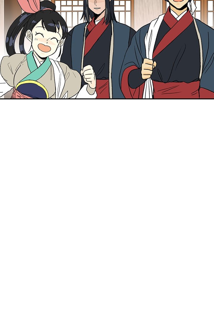 Page 59 of Chapter 85