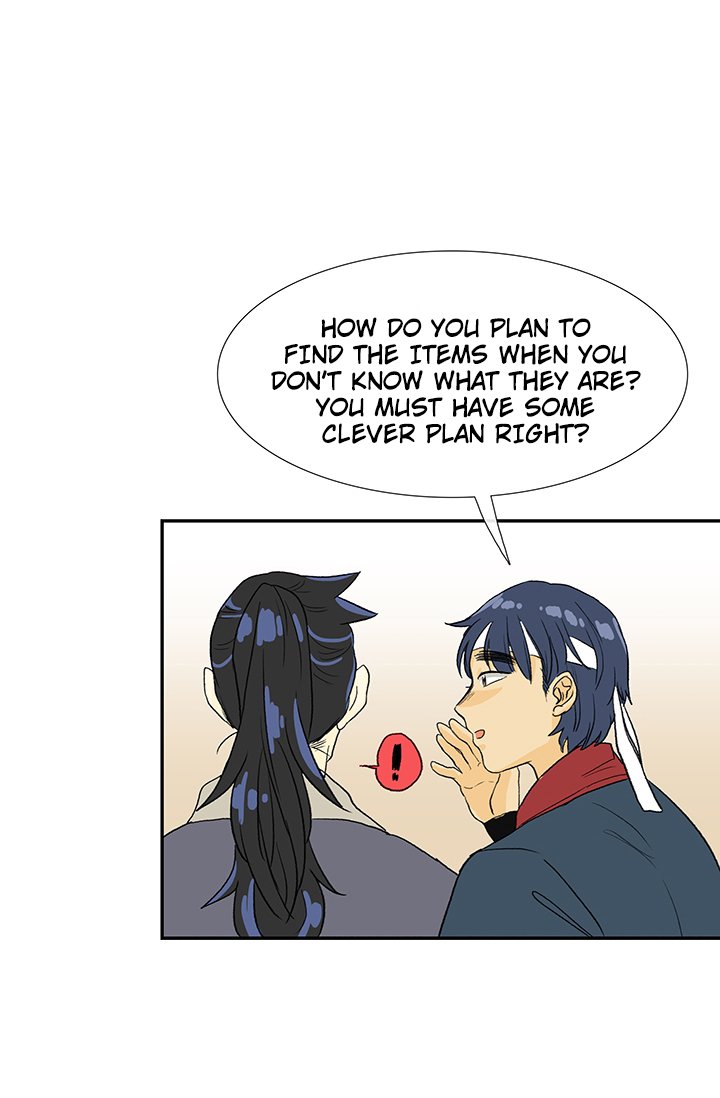 Page 3 of Chapter 86