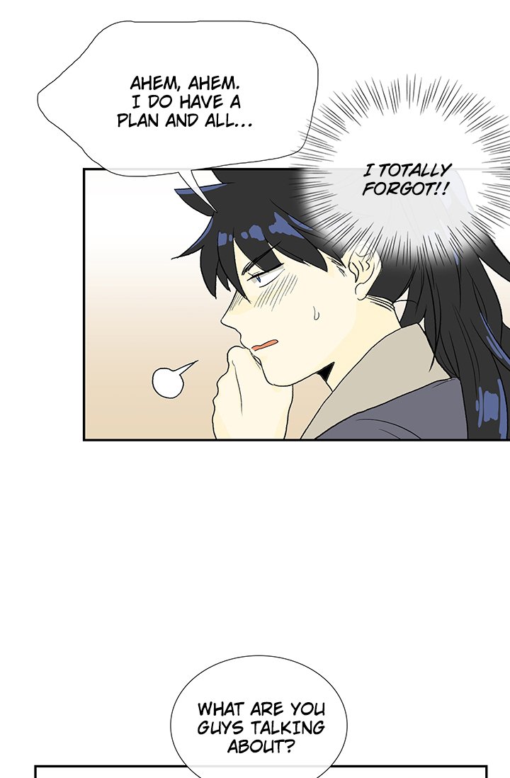 Page 5 of Chapter 86