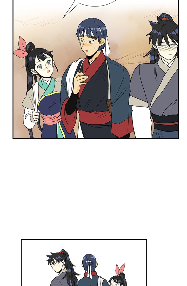 Page 6 of Chapter 86