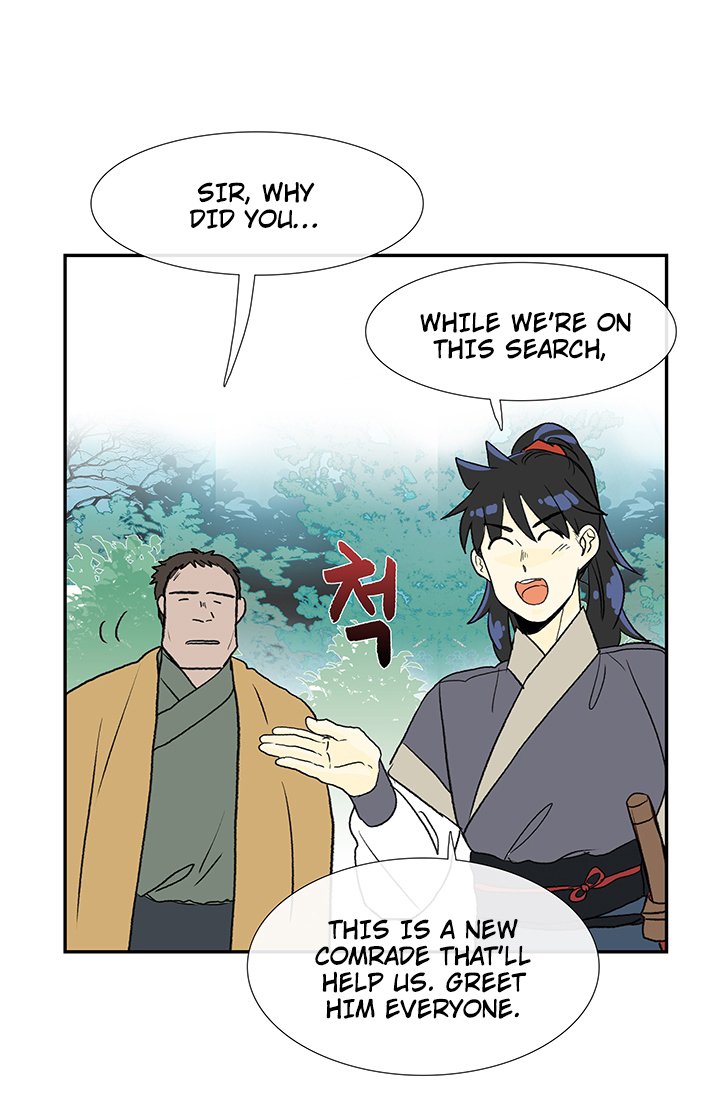 Page 11 of Chapter 86