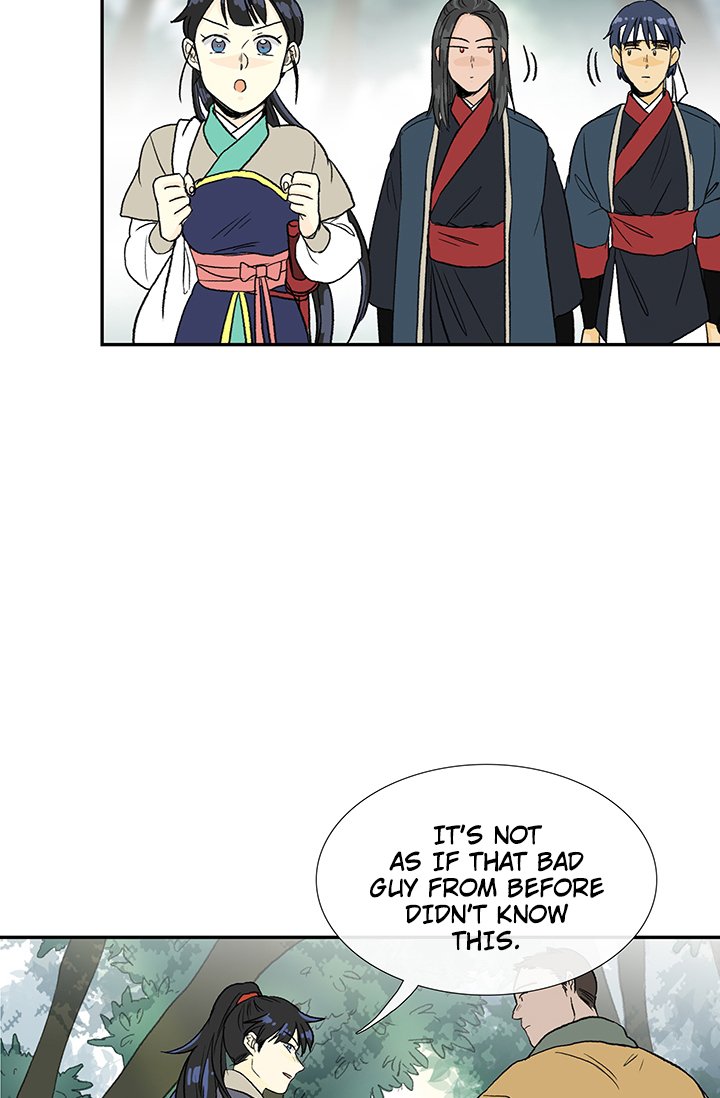 Page 20 of Chapter 86