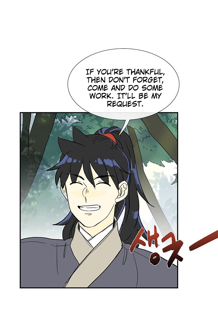 Page 24 of Chapter 86