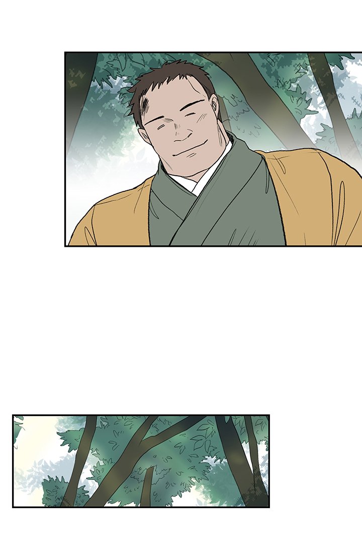 Page 25 of Chapter 86